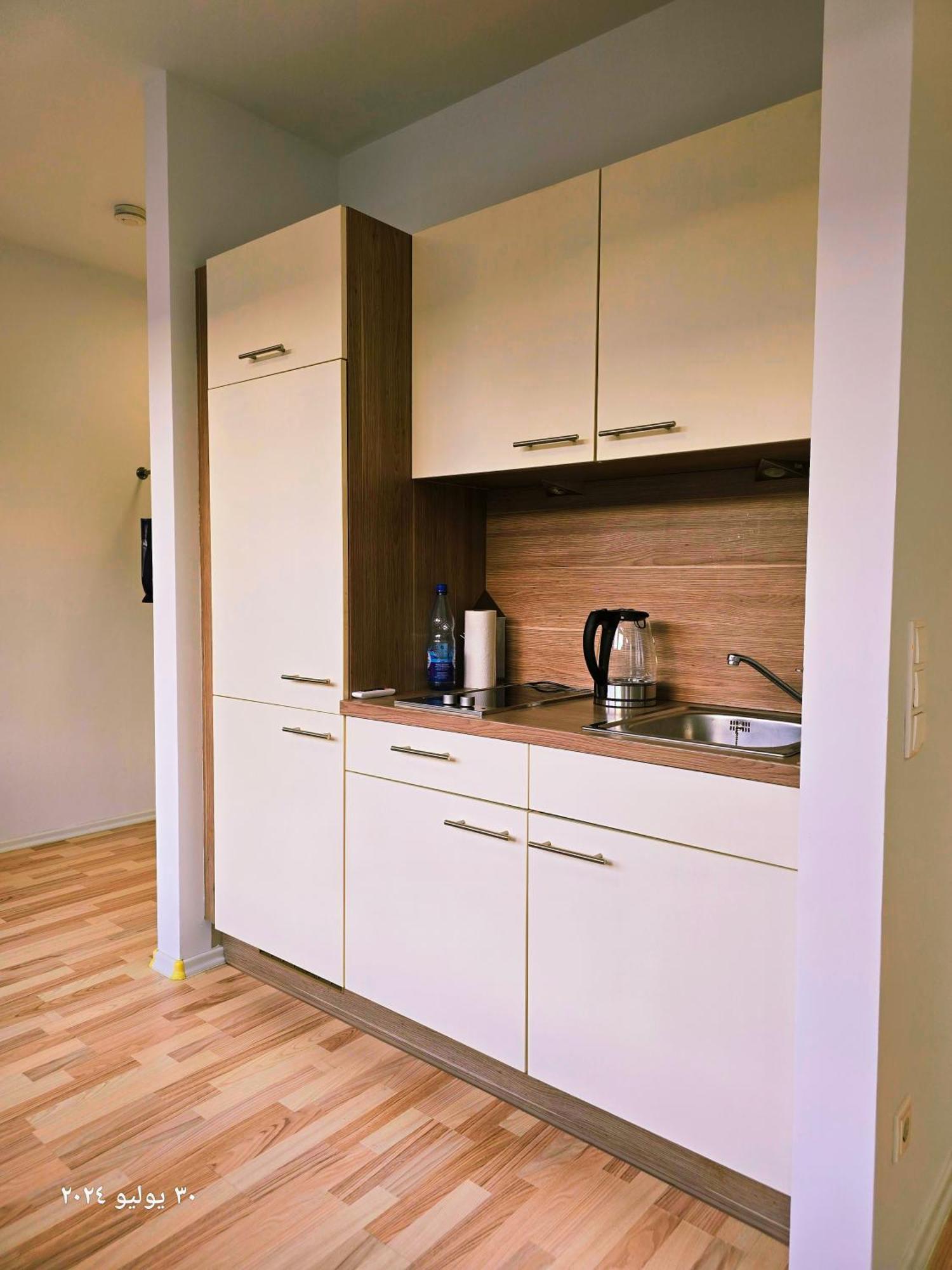 B&R Apartment In Fuerth Exterior foto